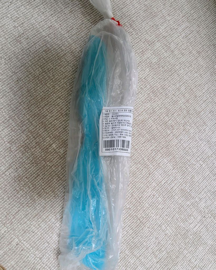 타파웨어 스프레더 케이크 나이프--1