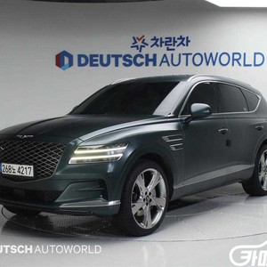 [제네시스]GV80 가솔린 3.5T AWD (5인승) #앱특가