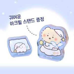 [새상품] 스튜디오17 망곰 브러쉬 아크릴 스탠드