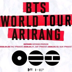 2026 방탄소년단 콘서트 티켓 최저가 판매중!!