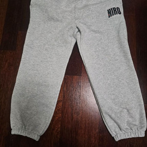 히로 조거 바지 130 멜란지그레이