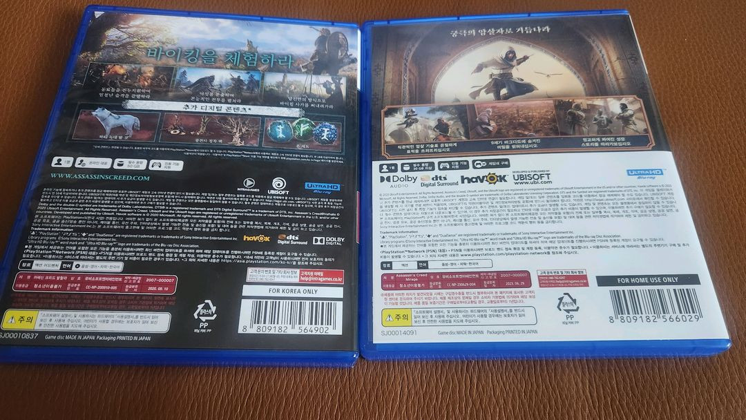 PS5 어쌔신크리드 발할라, 미라지 중고--1