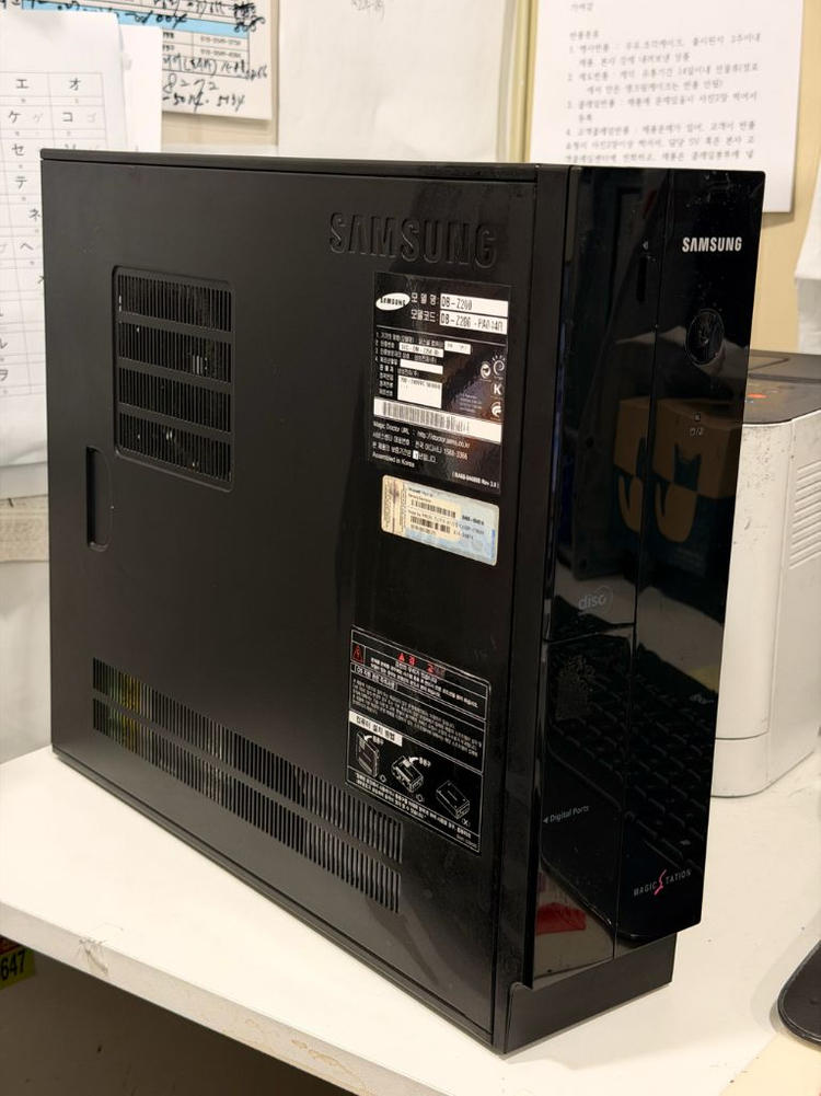 삼성 사무용 슬림 PC 데스크탑 i5 8GB SSD 120GB--2
