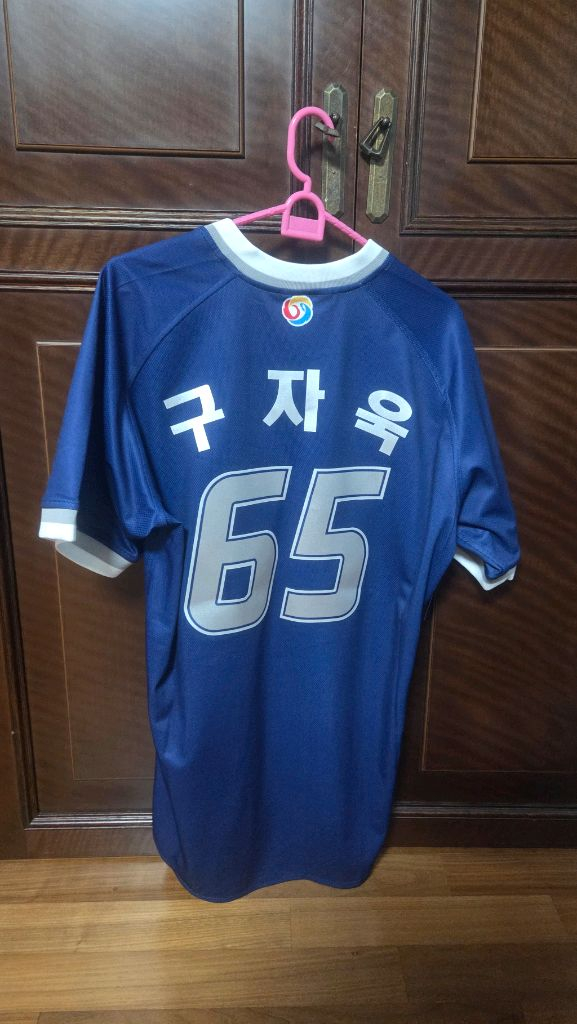 삼성라이온즈 올스타 유니폼 XL 새상품 구자욱 마킹--1
