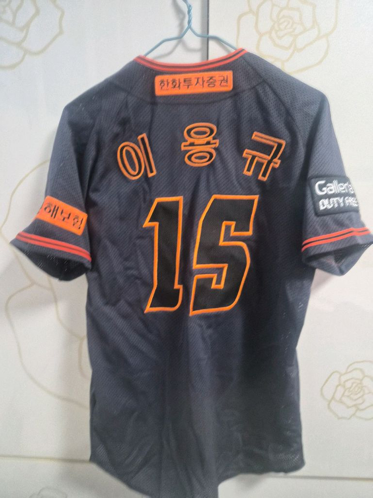 85)한화이글스 어센틱 이용규유니폼--1