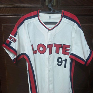 롯데자이언츠 챔피언 프로페셔널 윤동희 유니폼 110