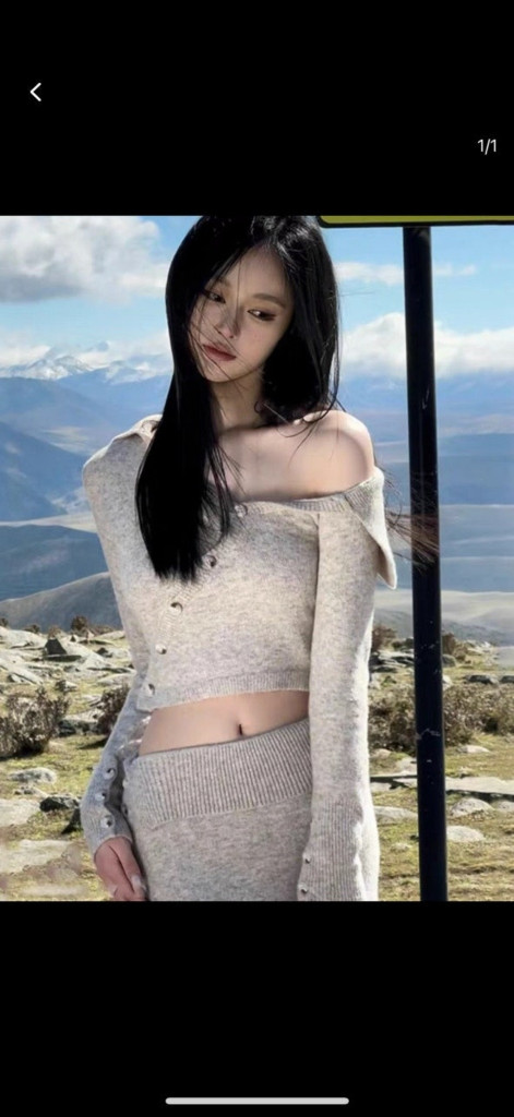 오프숄더 니트 가디건 스커트 세트 봄가을니트셋업--1