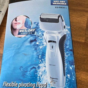 전기면도기 이미지