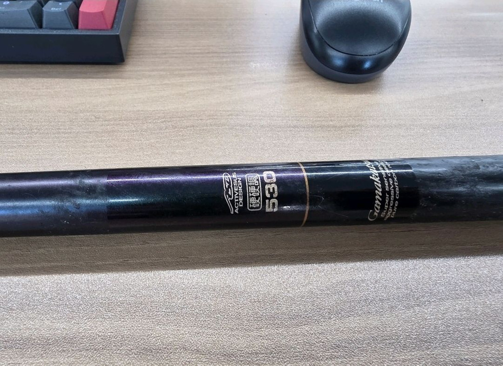 가마가츠 볼락 일파2 낚시대 530 이미지