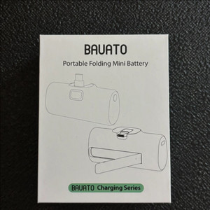 [새제품] 고속충전 보조배터리 C타입 5000mAh