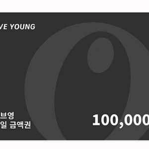 올리브영 10만원 모바일 상품권 기프트카드