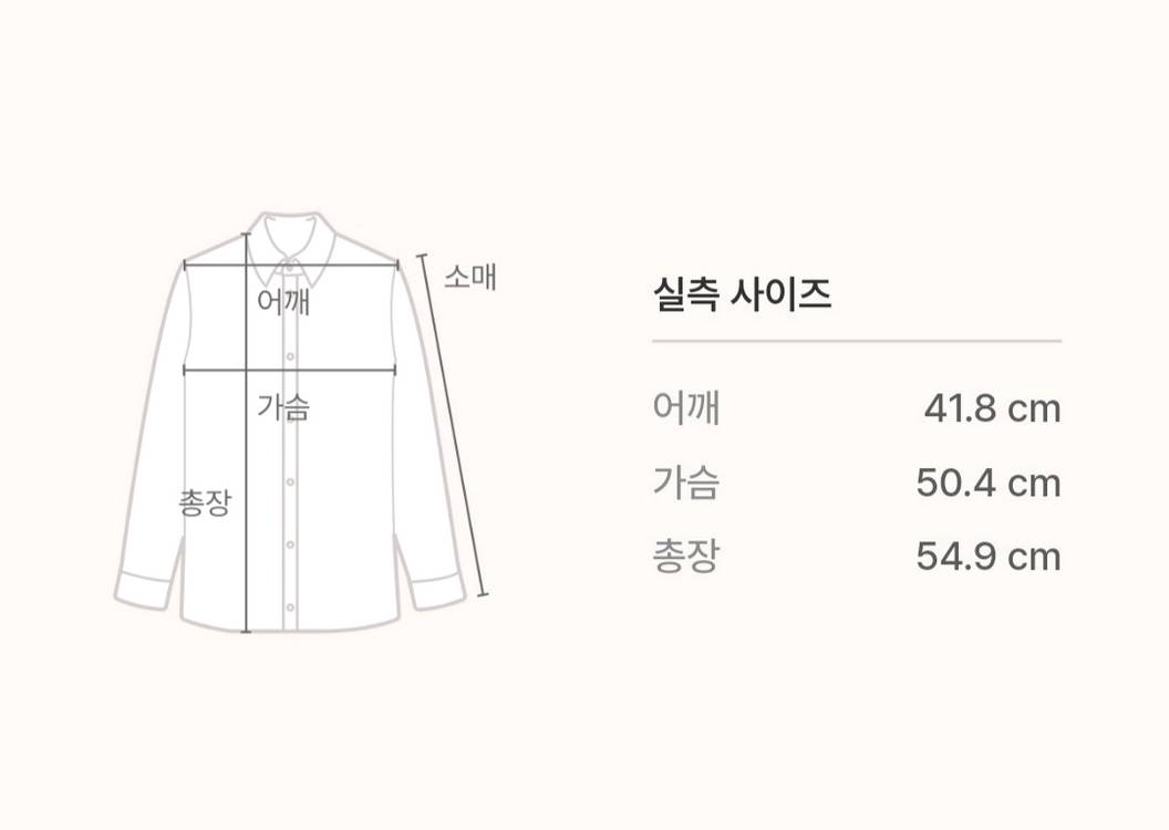 코스 니트조끼--2