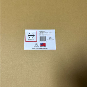 LGG 새턴 프로 미개봉 판매합니다