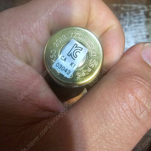 파라텍 FESCO주거형 플러쉬헤드 72도 스프링클러헤드