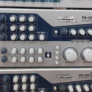 쟈가 506hi 506xg노래방 엠프