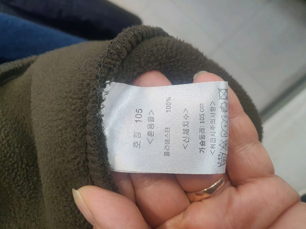 (상태좋음) 큐버스 서울 보아 플리스 후드 자켓 (105) 이미지