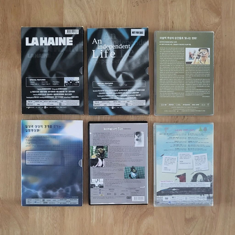 칸 영화제 수상작 등 영화 DVD 컬렉션--1