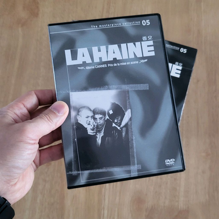 칸 영화제 수상작 등 영화 DVD 컬렉션--3