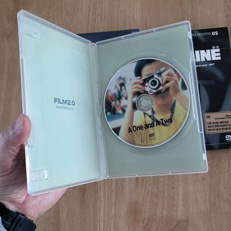 칸 영화제 수상작 등 영화 DVD 컬렉션--5