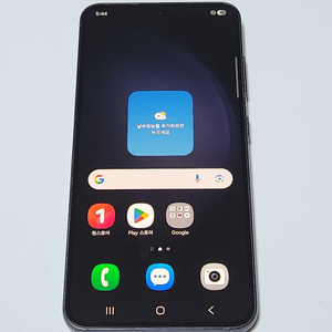 A급) 갤럭시S23 512G 무잔상 블랙 82233