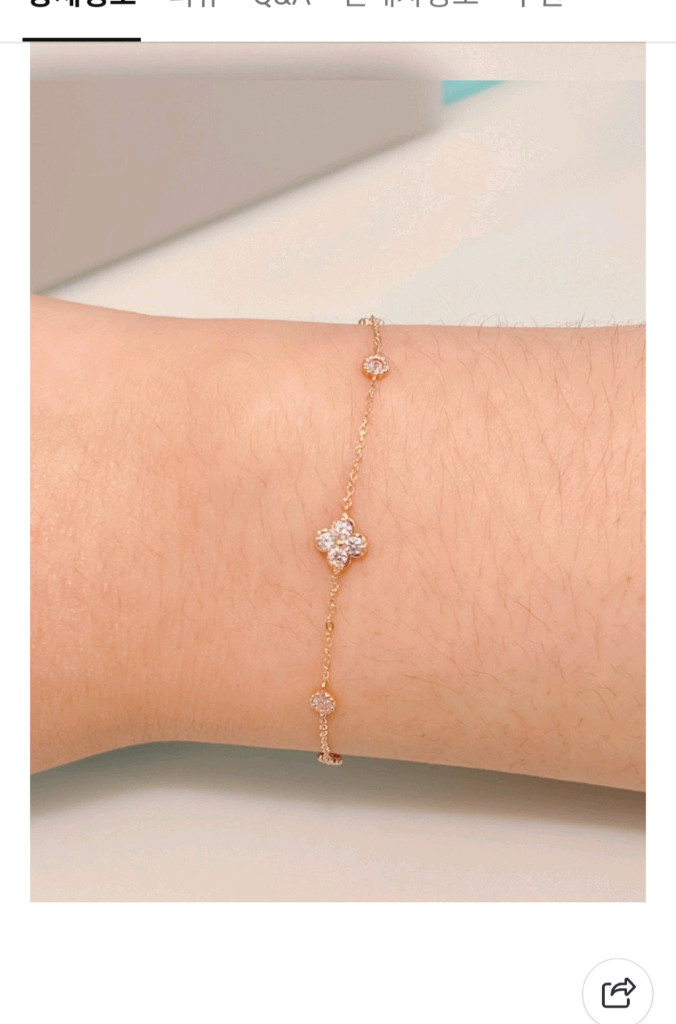 스톤헨지 14k팔찌--7