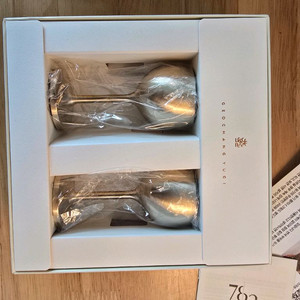 거창유기 2P 세트 미사용