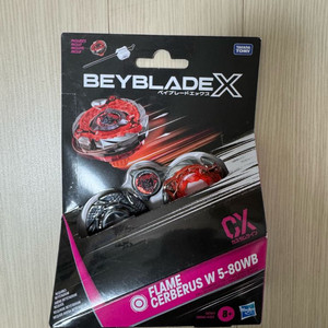 베이블레이드 X CX 켈베로스 플레임 팝니다
