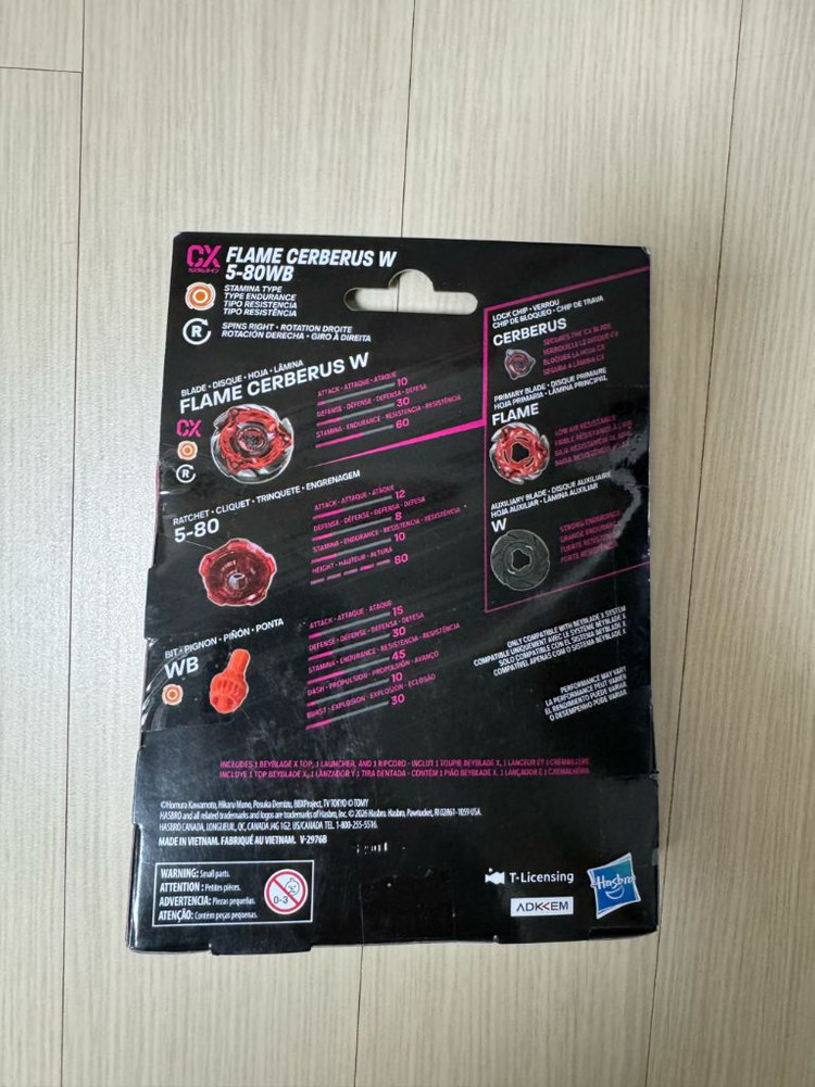 베이블레이드 X CX 켈베로스 플레임 팝니다--1