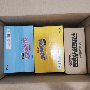 의사 어벤저스 1-10권 / 11-20권 )) 미개봉 / 변호사 어벤저스 1-10권