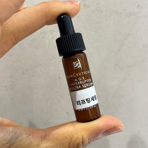 스킨수티컬즈 AGE 인터럽터 울트라 세럼 4ml