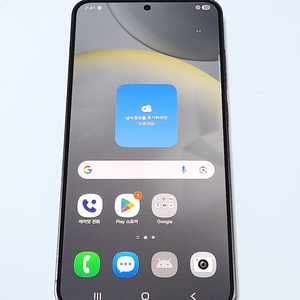 갤럭시S24+플러스 256G 무잔상 블랙 59259