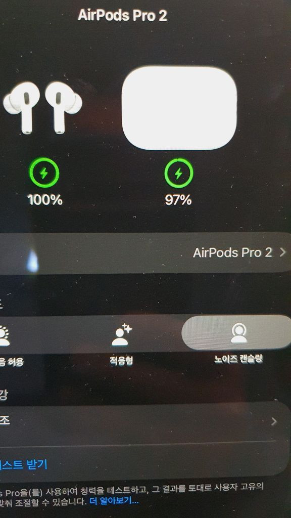 애플 에어팟프로2세대 본체, 라이트닝 A2700, T9FP~--8
