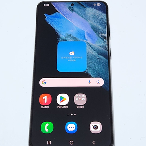 갤럭시S21+플러스 256G 블랙 공기계 59007