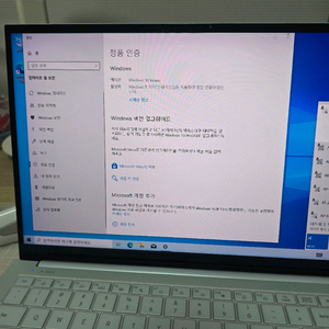 갤럭시 북 이온 15.6인치 (NP950XCJ-K0)팝니다
