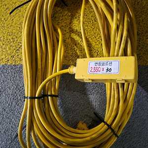 산업용작업선 2.5SQ * 30m