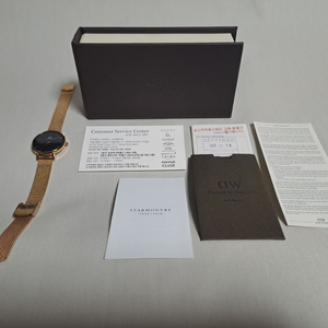 DW 다니엘웰링턴 정품 클래식 B28R01 로즈골드