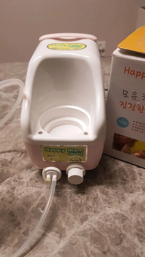 모유 전동수집기 이미지