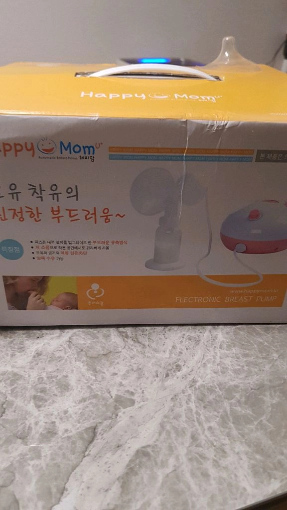 모유 전동수집기 이미지