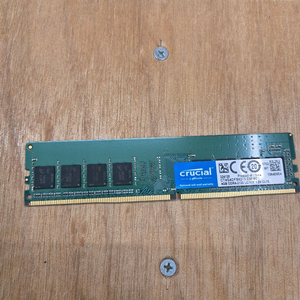 DDR4 데스크탑 램 여러 개 판매합니다- 삼성 DDR4 8GB 1Rx8 PC4-2400T-UA2-111개