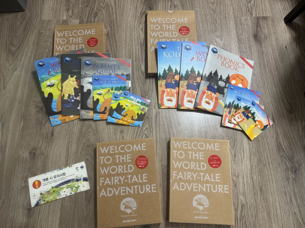 오르다 영어교재 시리즈1 World Fairy-Tale Adventure--9