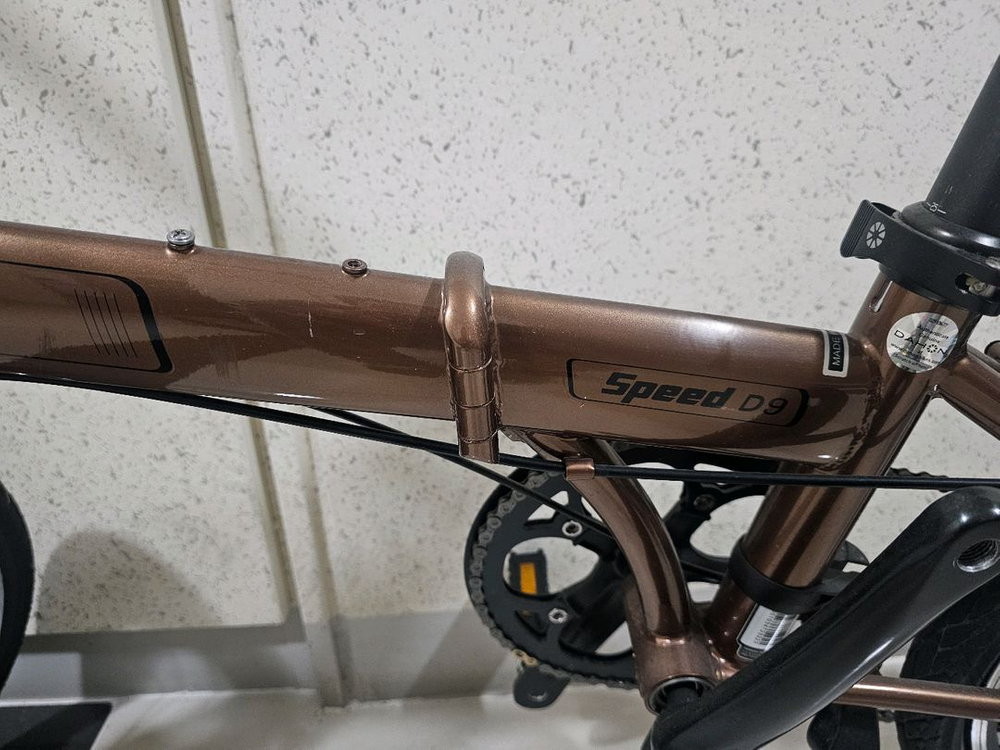 다혼 스피드 d9 팝니다--3