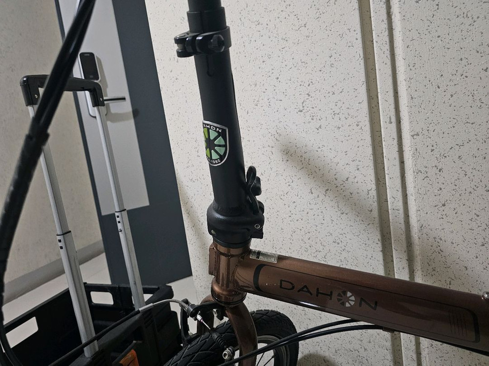 다혼 스피드 d9 팝니다--4