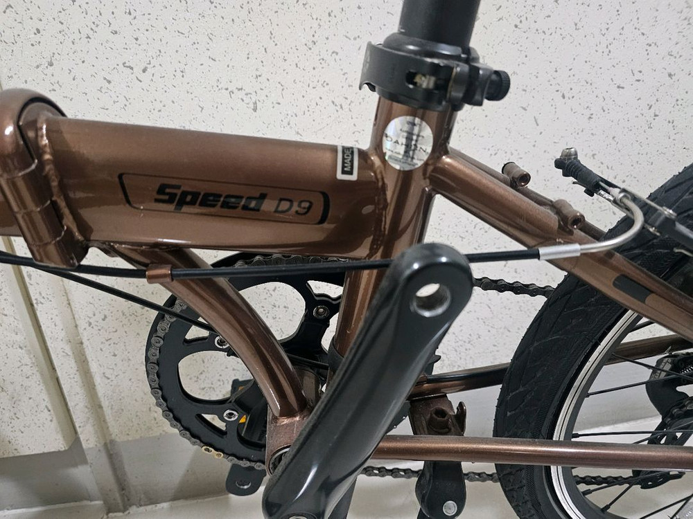 다혼 스피드 d9 팝니다--7