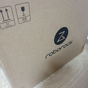 로보락 로봇청소기 Q8 Max Pro+