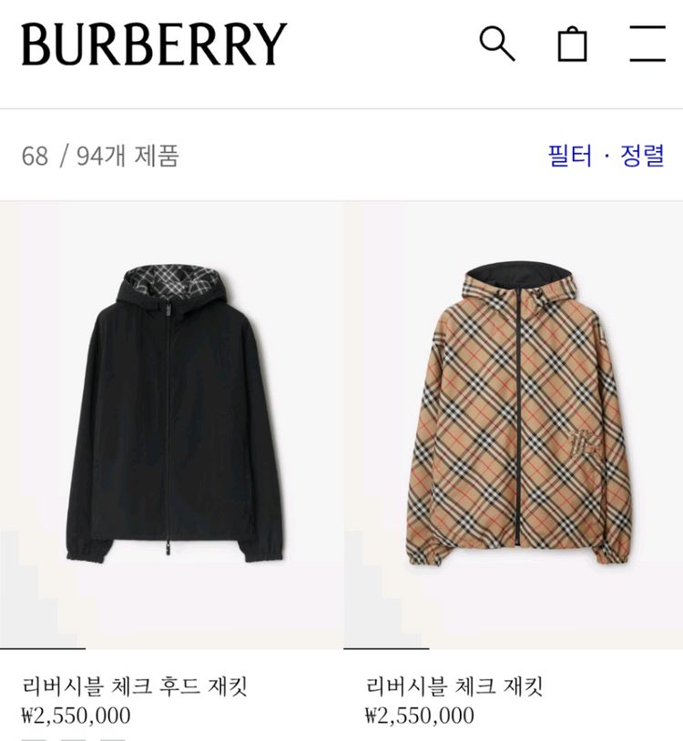 버버리 정품 뉴클래식 체크 바람막이 54--3