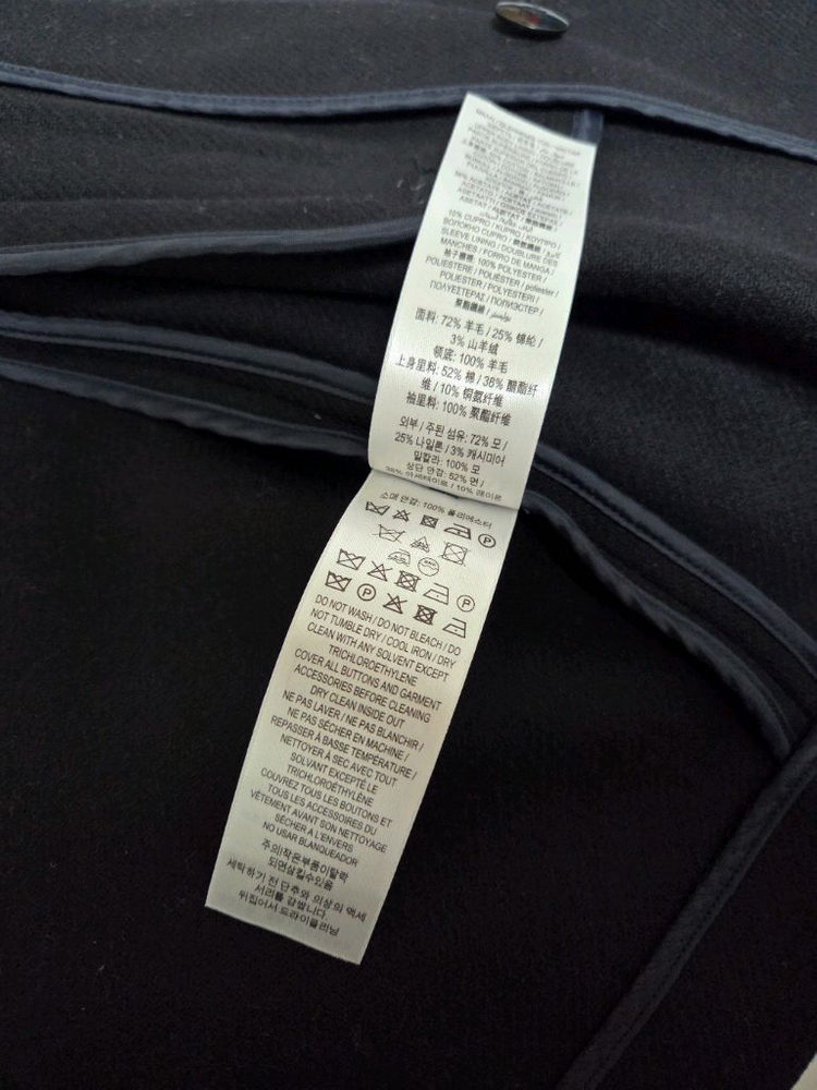 버버리키즈 코트 10Y--6