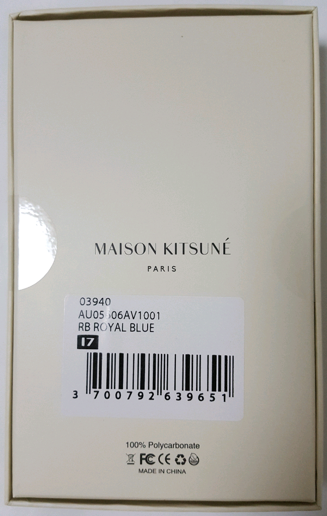 [메종키츠네] 아이폰7, 8, SE2 케이스 (새상품) 이미지