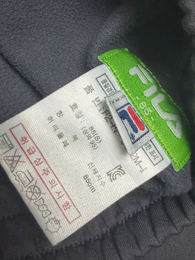 FILA 휠라 남성 트레이닝 바지--4