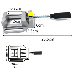 소형바이스 고정공구 바이스 무료배송