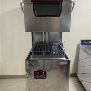 업소용 식기세척기